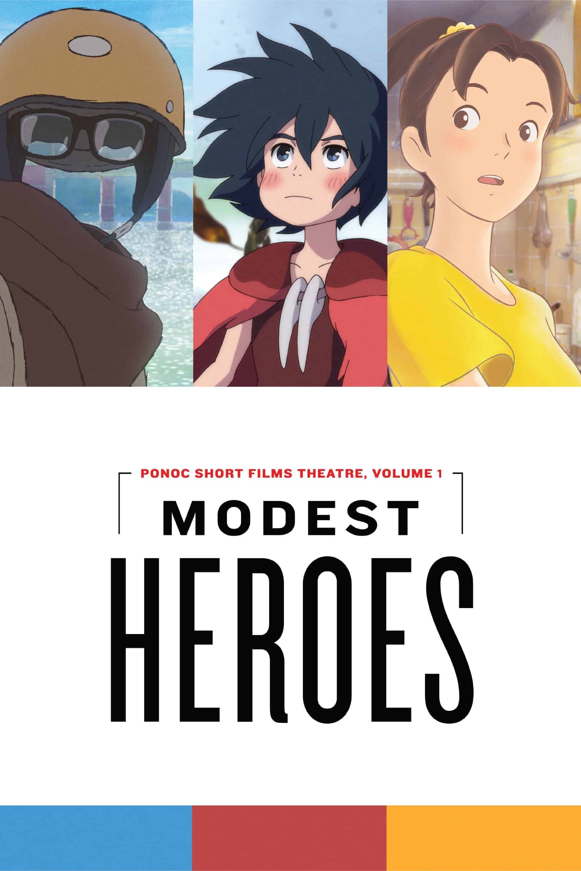 Modest Heroes - Yoshiyuki Momose · 2018