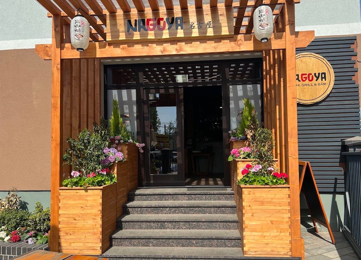 NAGOYA - Sushi, Grill & Bar Leipzig