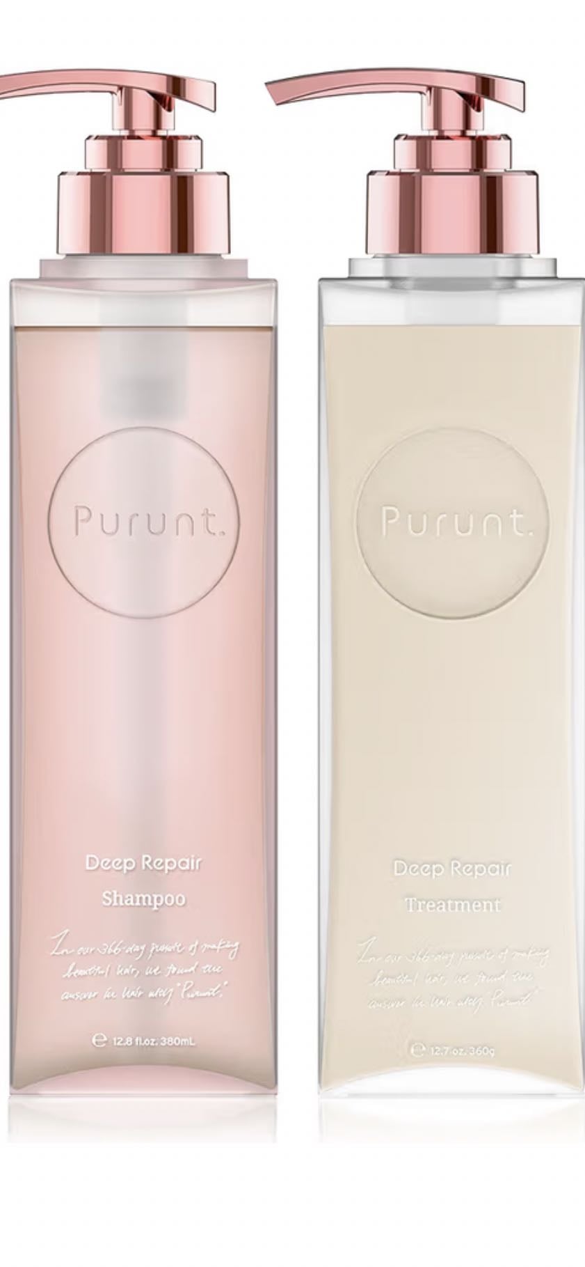 Purunt シャンプートリートメントセット