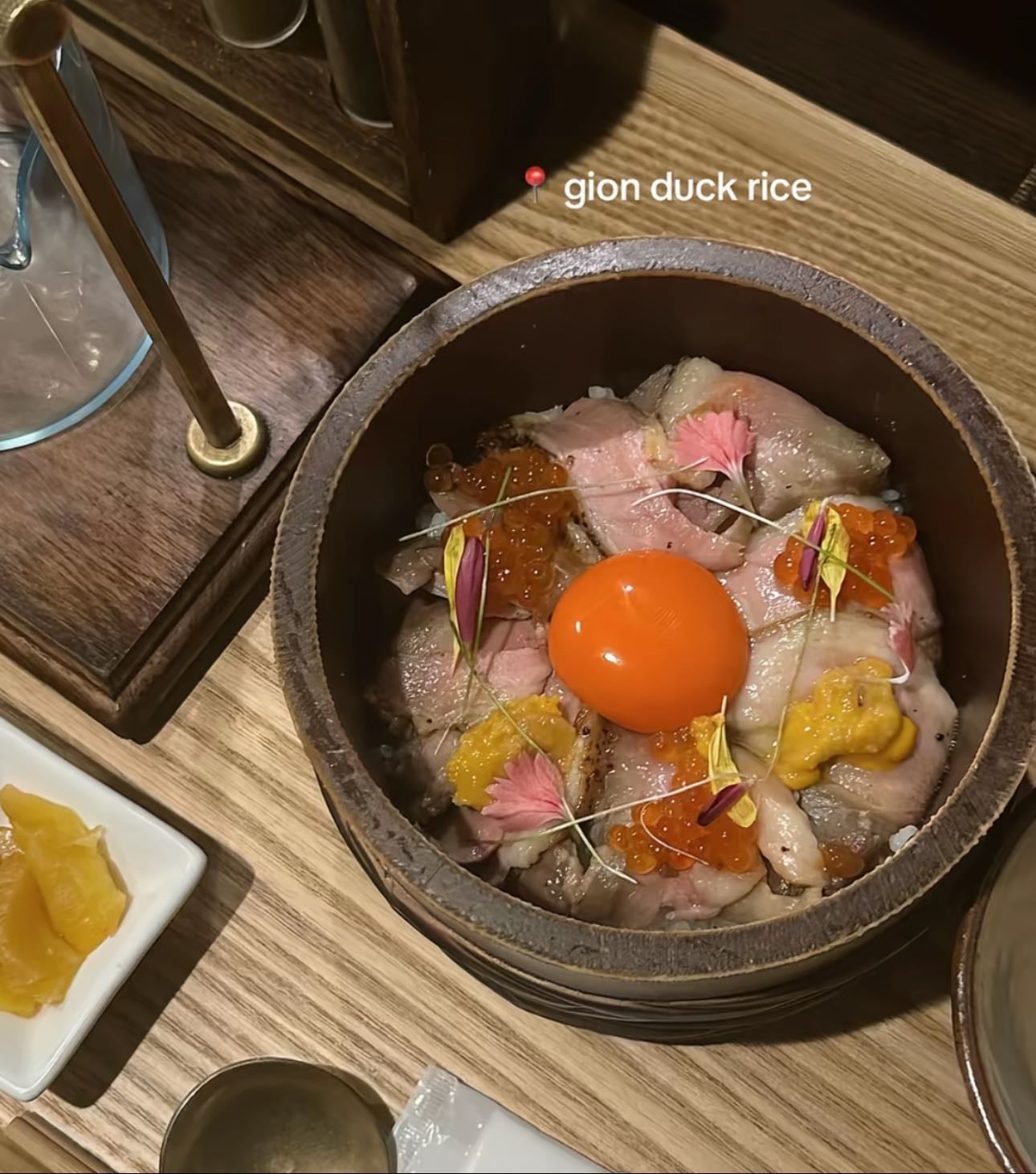 Gion Duck Rice
