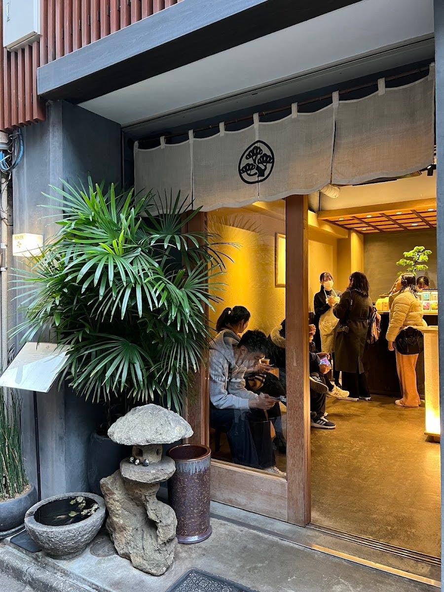 BONGEN COFFEE