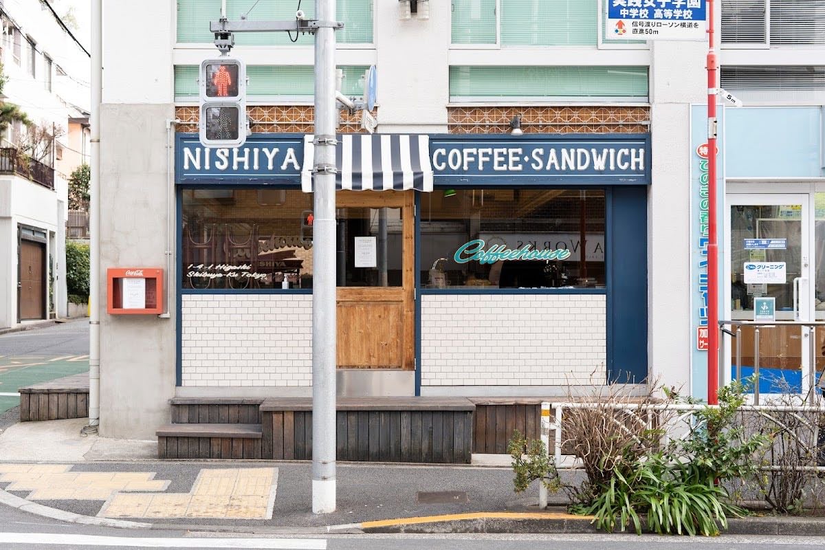 Rec Coffee