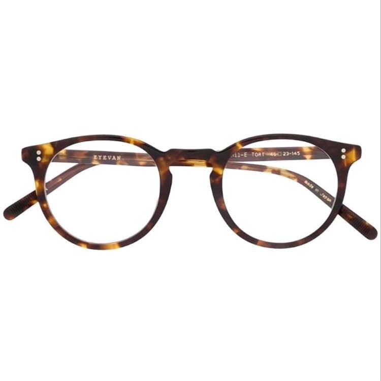 Lentes - Con su estuche para que la luna no se maltrate