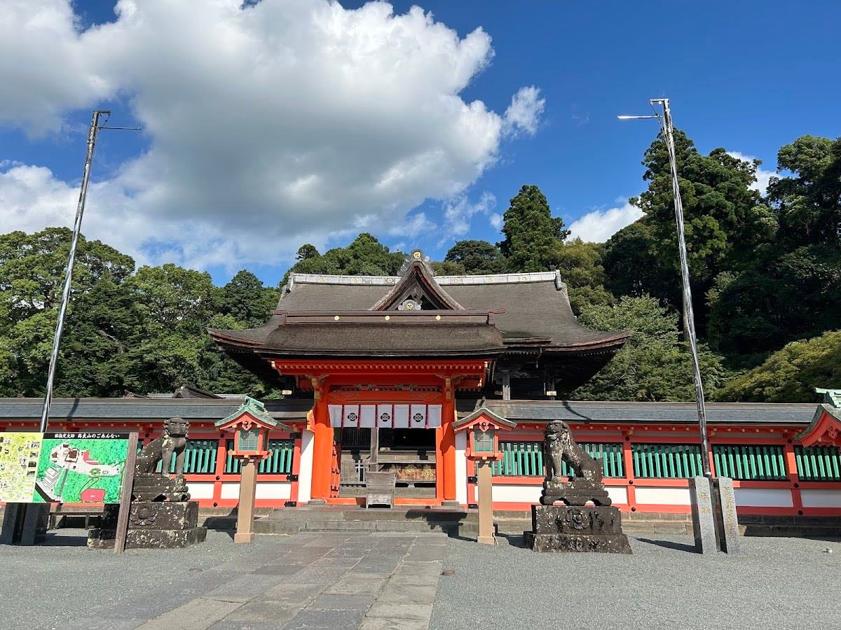 Koura Taisha Shrine