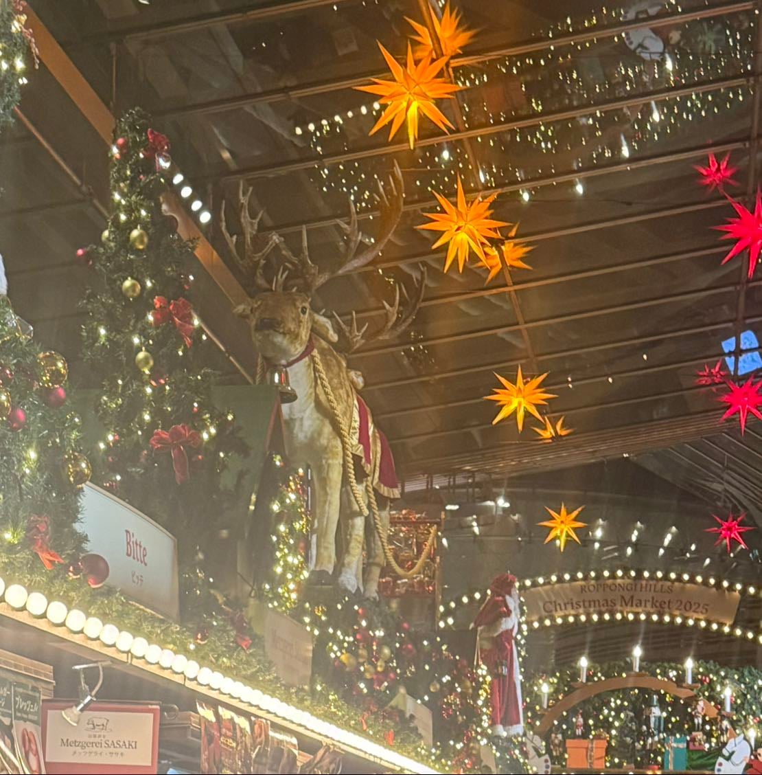 Xmas