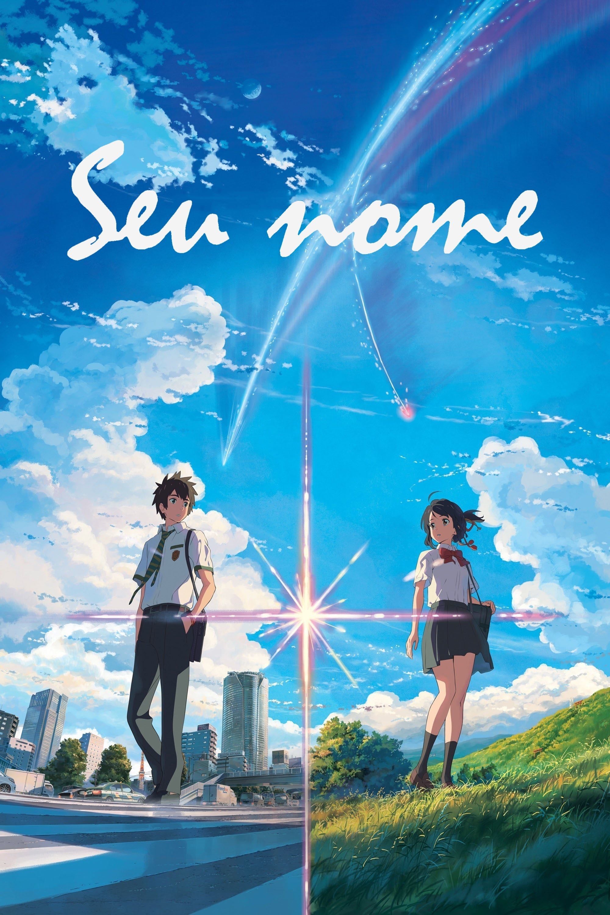 Your Name. - Makoto Shinkai · 2016