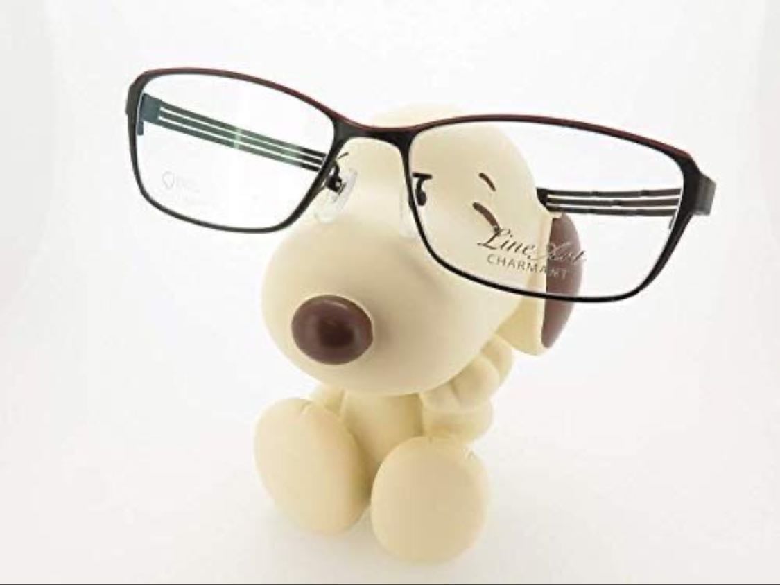 Snoopy glasses holder