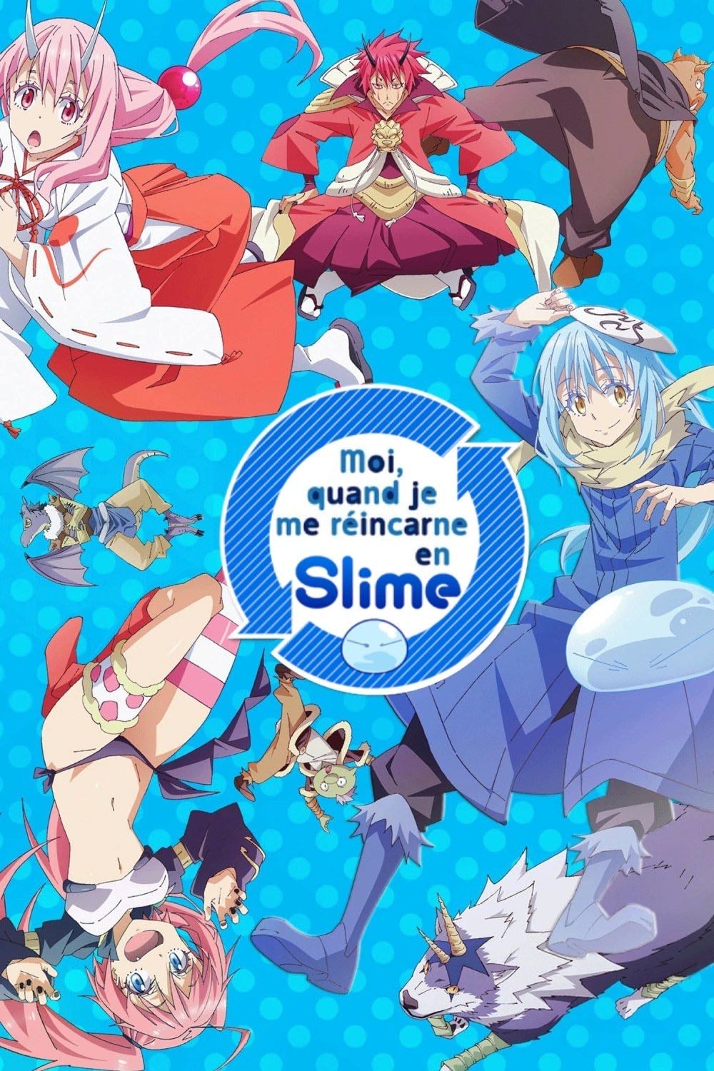 Moi, quand je me réincarne en Slime - 2018