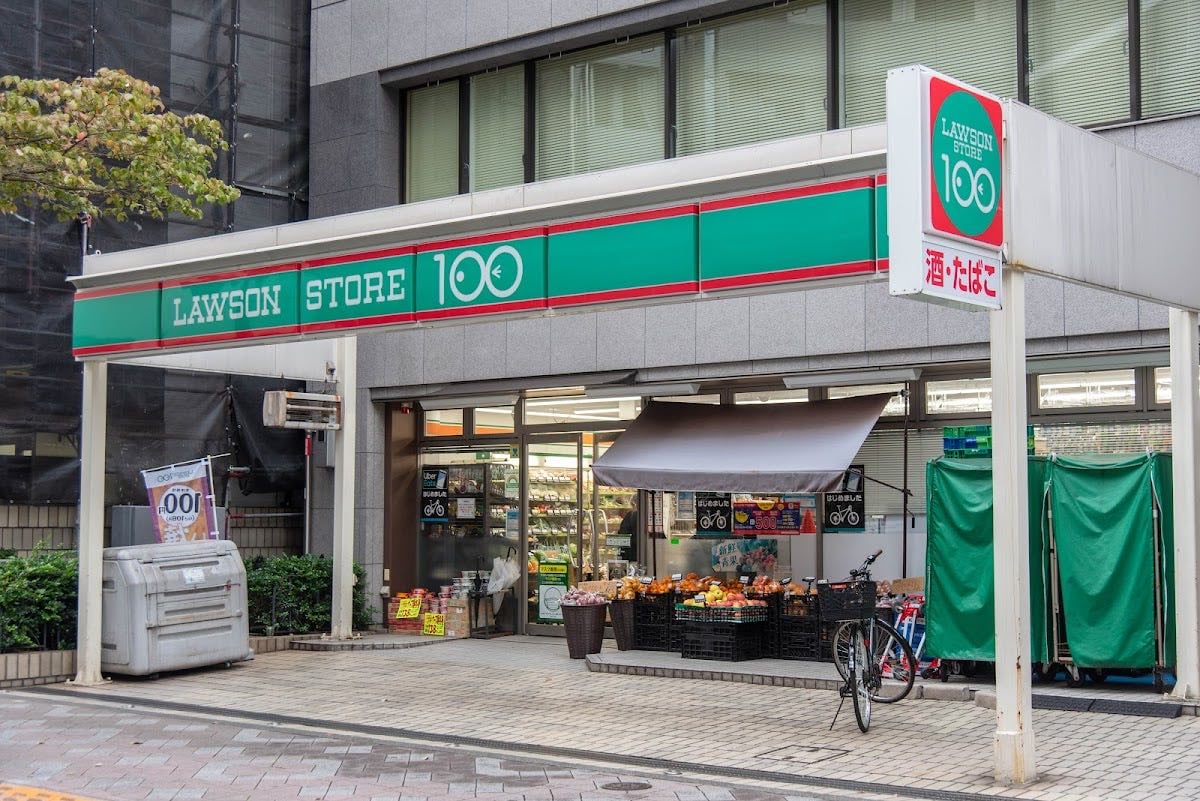 ローソンストア100 芝浦二丁目店
