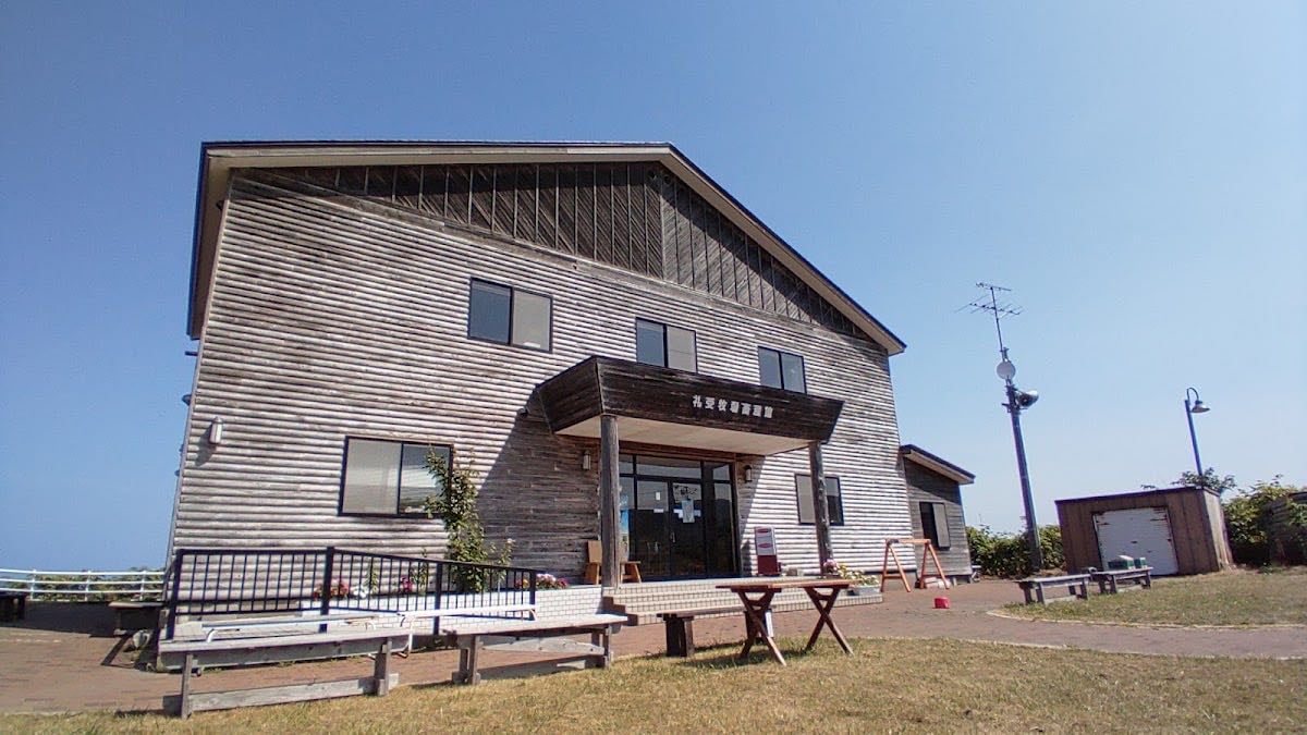 礼受牧場