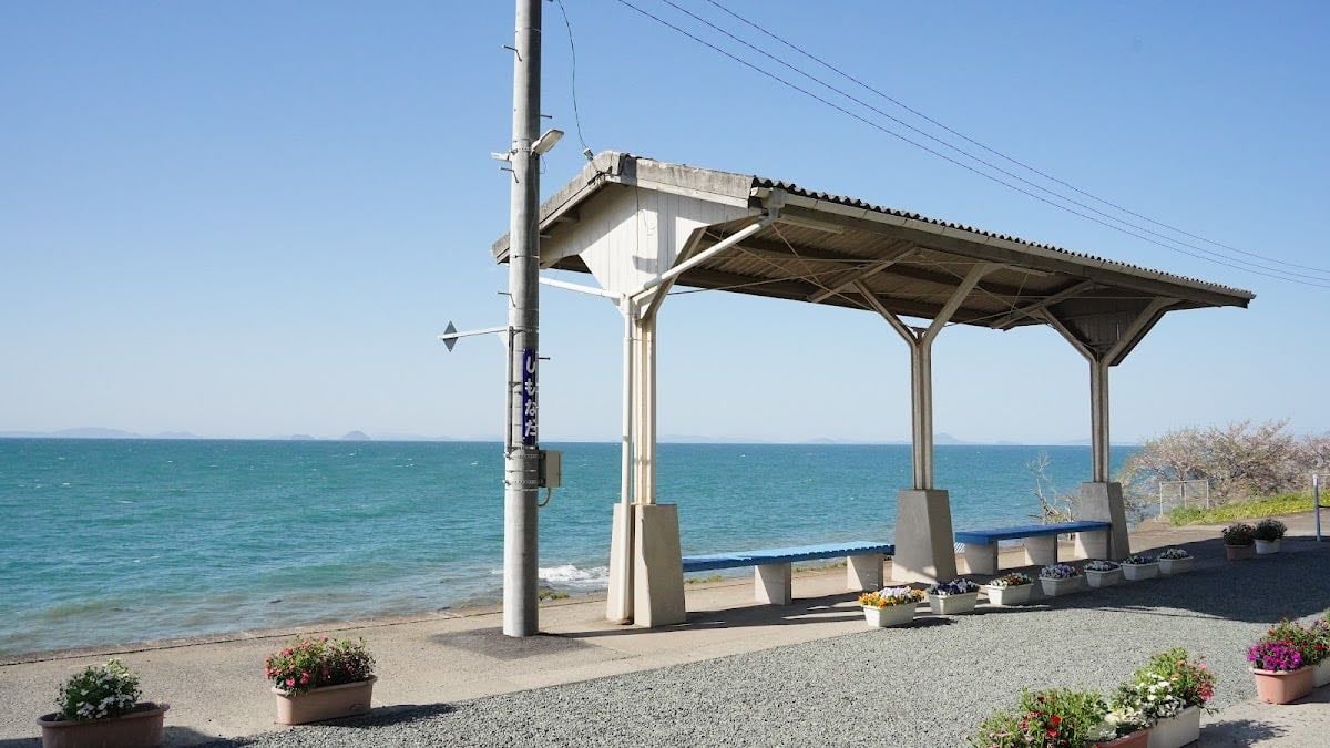 下灘駅