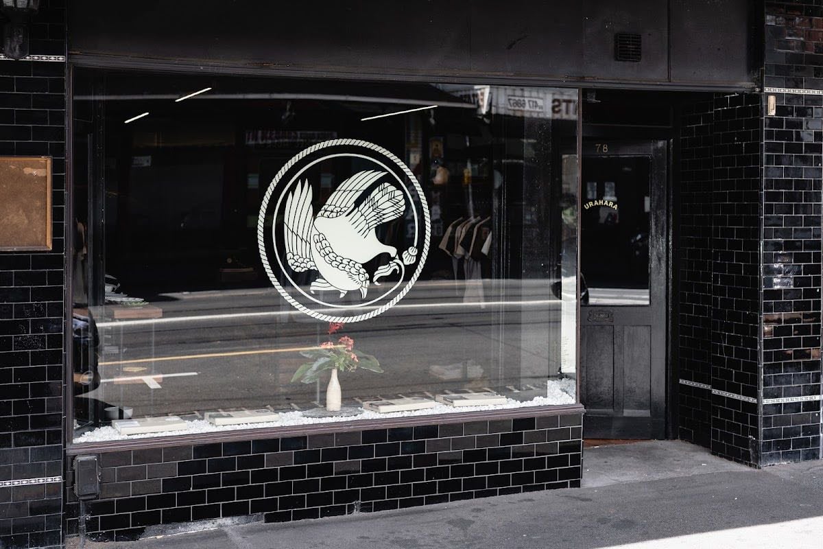URAHARA - Fitzroy