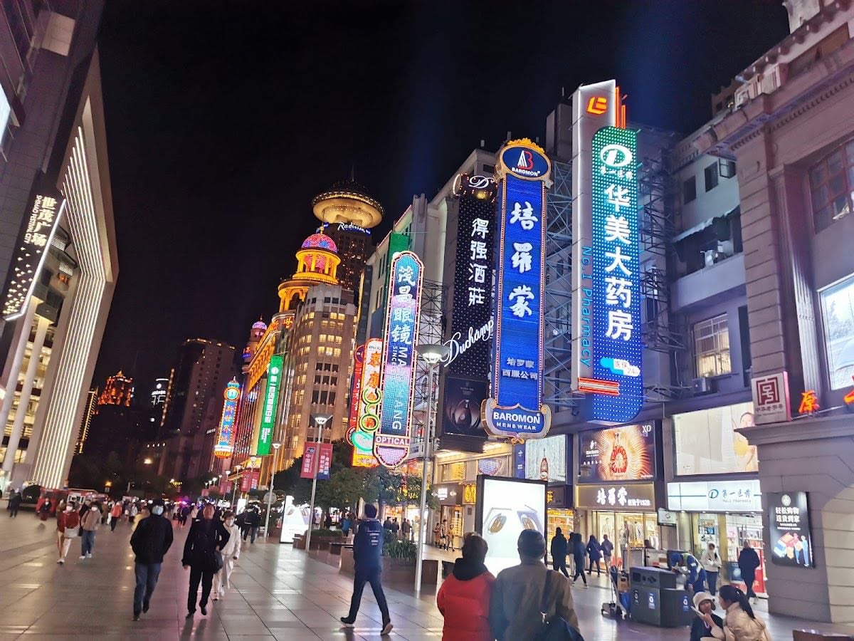 Nanjing Road