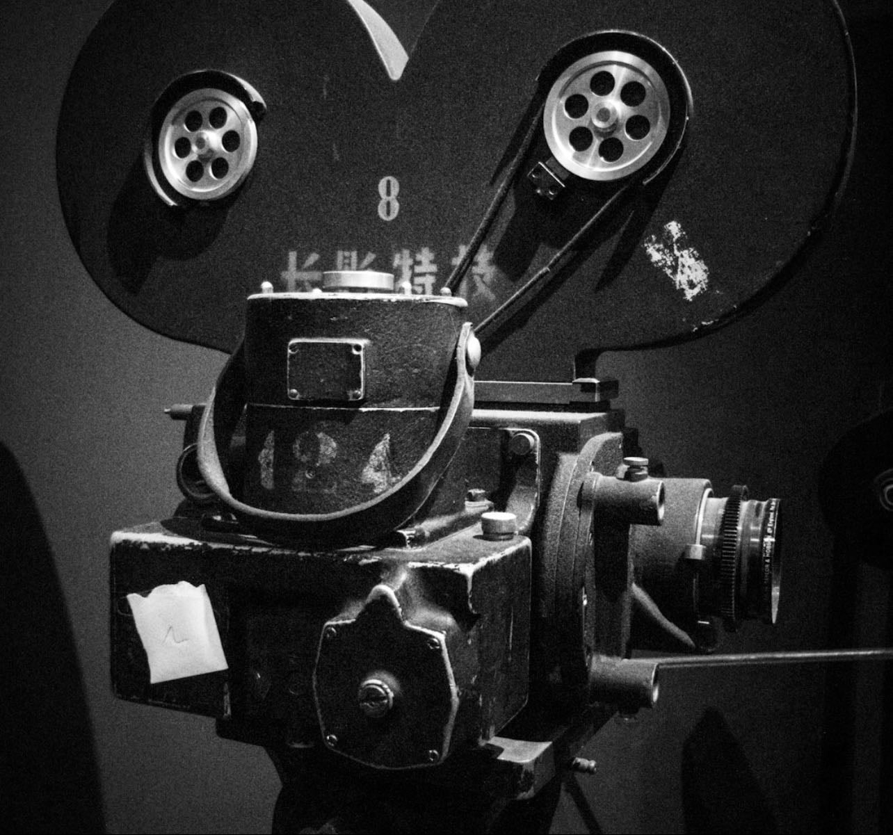 Film et séries 📽️🎞️ - Movies hypelist by Miss Fleur