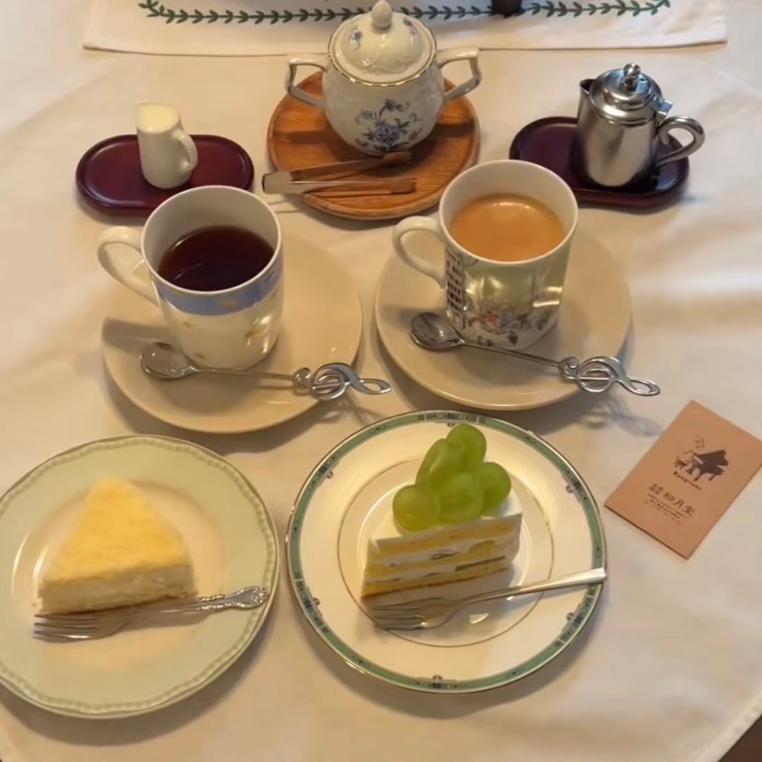 名曲喫茶 柳月堂