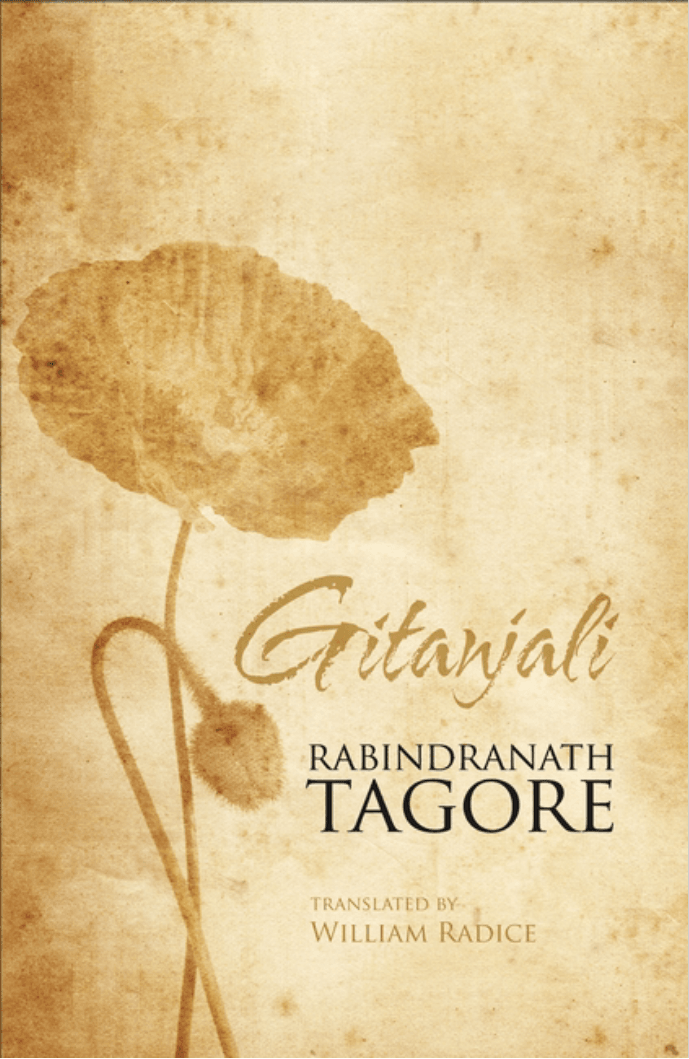Gitanjali - Test
