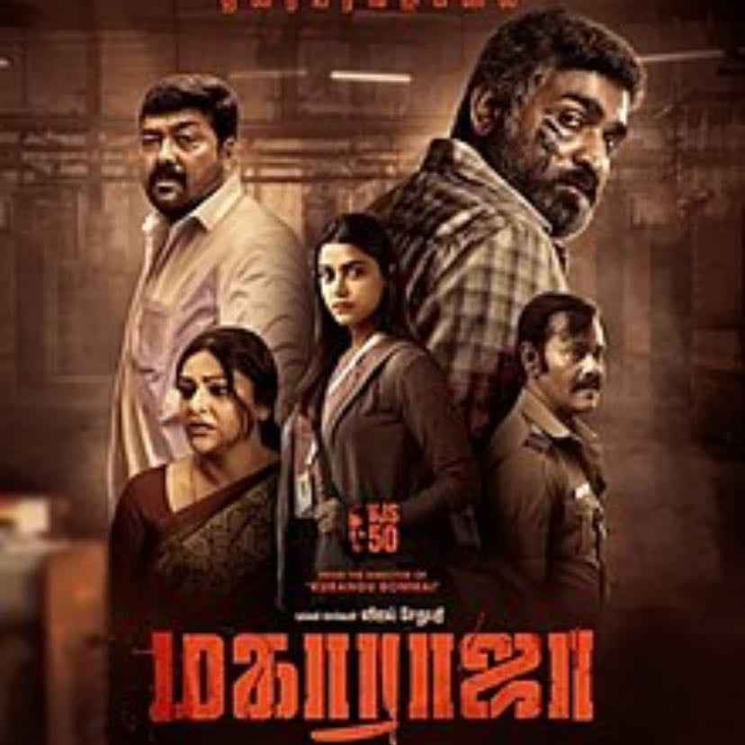 Maharaja - Nithilan Saminathan · 2024