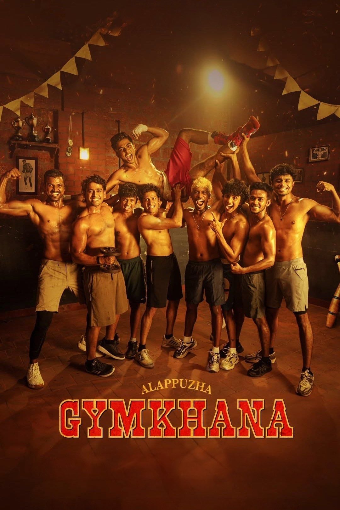 Alappuzha Gymkhana - Khalid Rahman · 2025