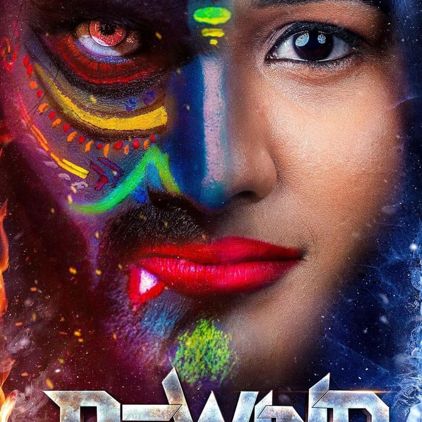 Rewind - Kalyan Chakrabarty · 2024