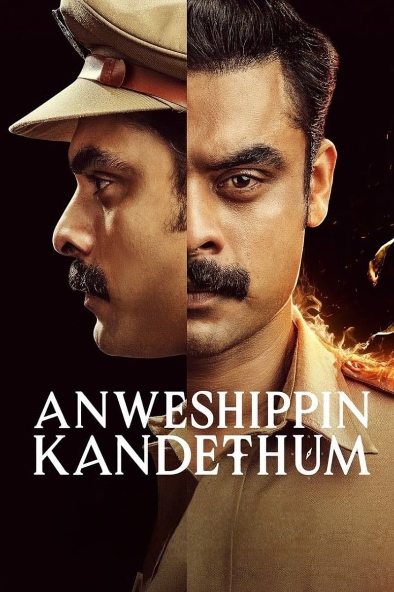 Anweshippin Kandethum - Darwin Kuriakose · 2024
