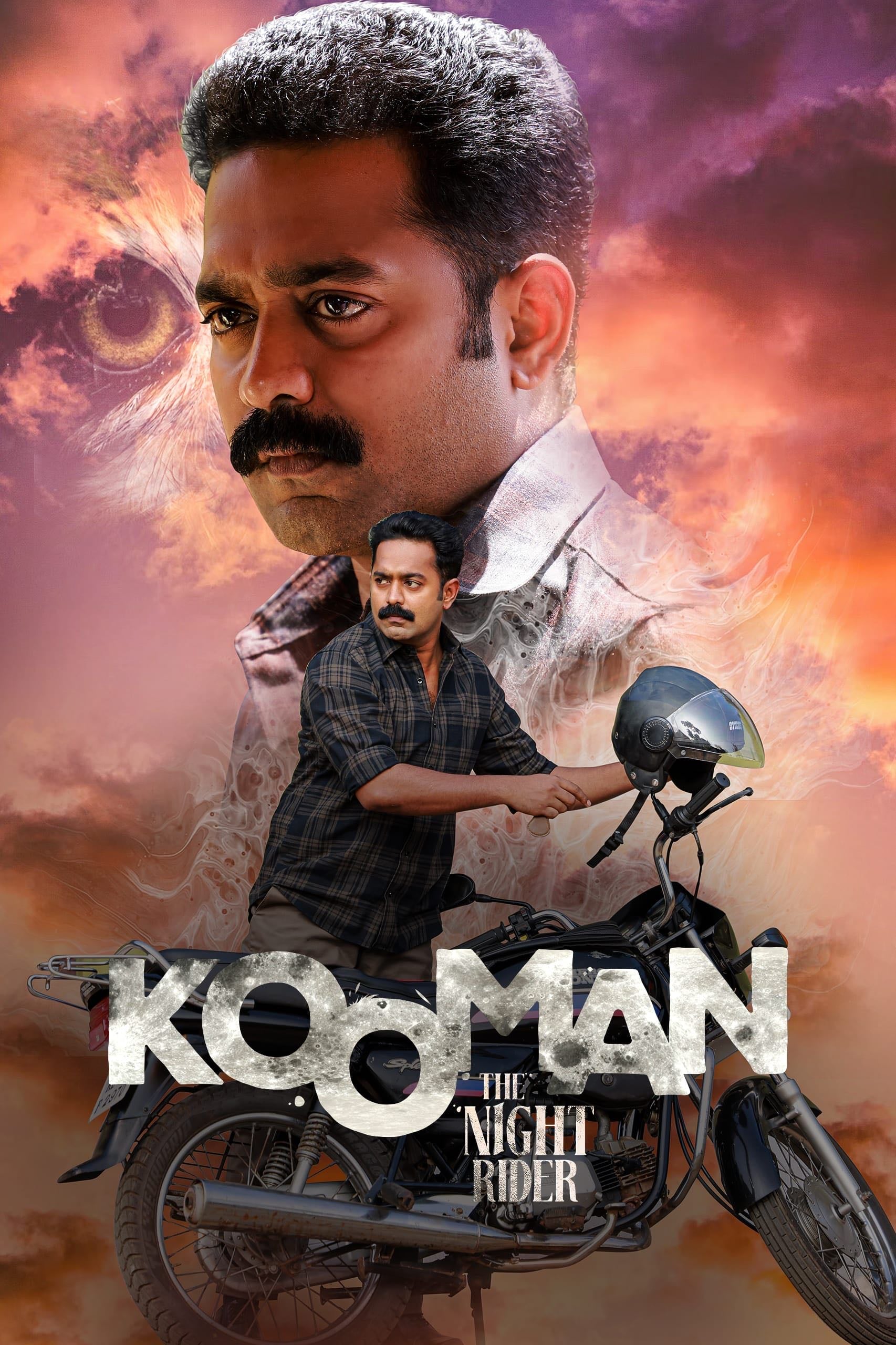 Kooman - Jeethu Joseph · 2022
