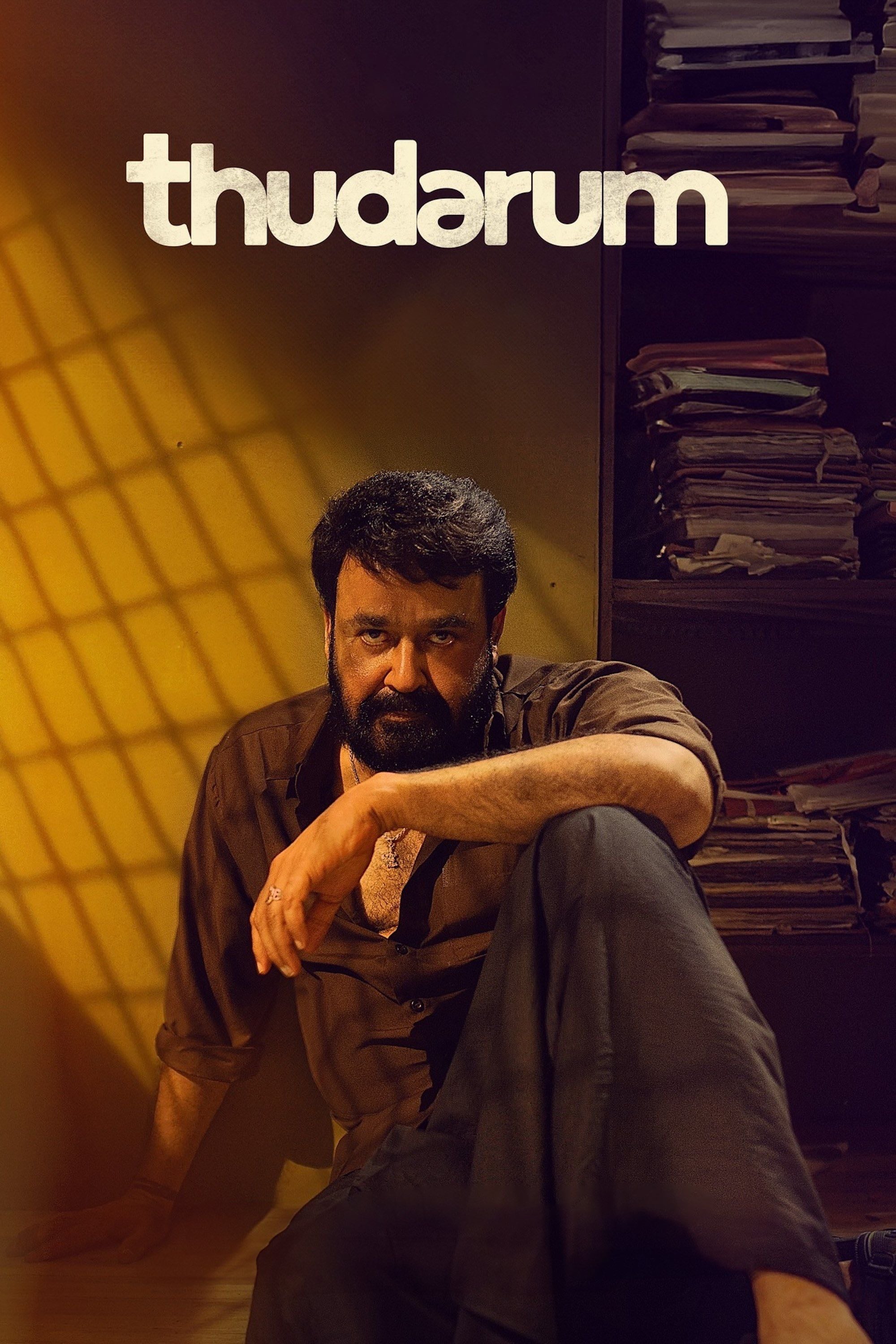 Thudarum - Tharun Moorthy · 2025