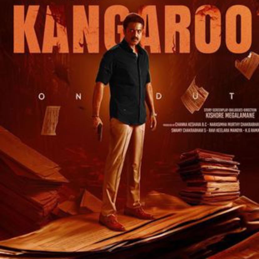 Kangaroo