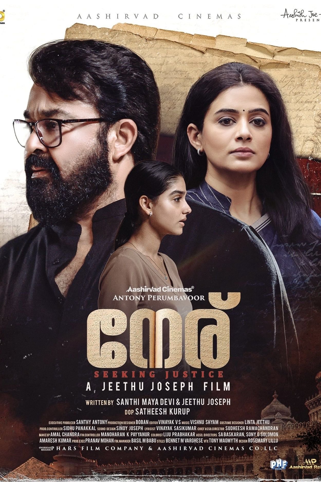 Neru - Jeethu Joseph · 2023