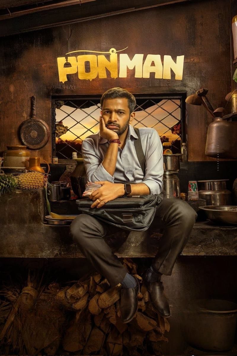 Ponman - Jyothish Shankar · 2025
