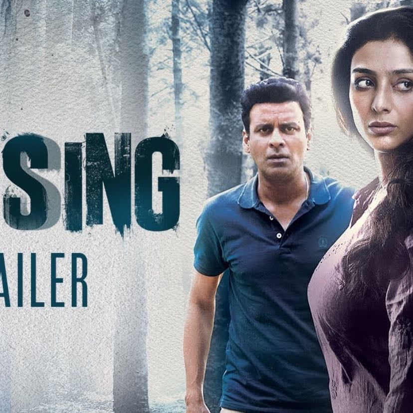 Missing - Hindi movie