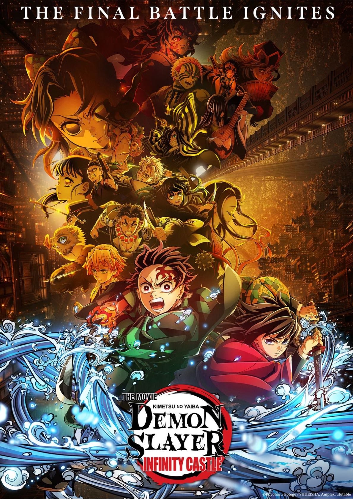 Demon Slayer: Kimetsu no Yaiba Infinity Castle - Haruo Sotozaki · 2025
