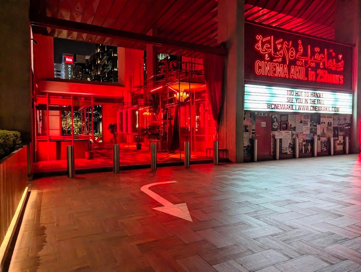 Cinema Akil in 25hours - place to chill, study, etc