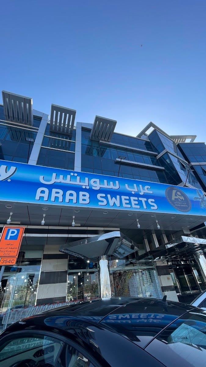 Arab Sweets - has everything (branded candy, snacks, etc)