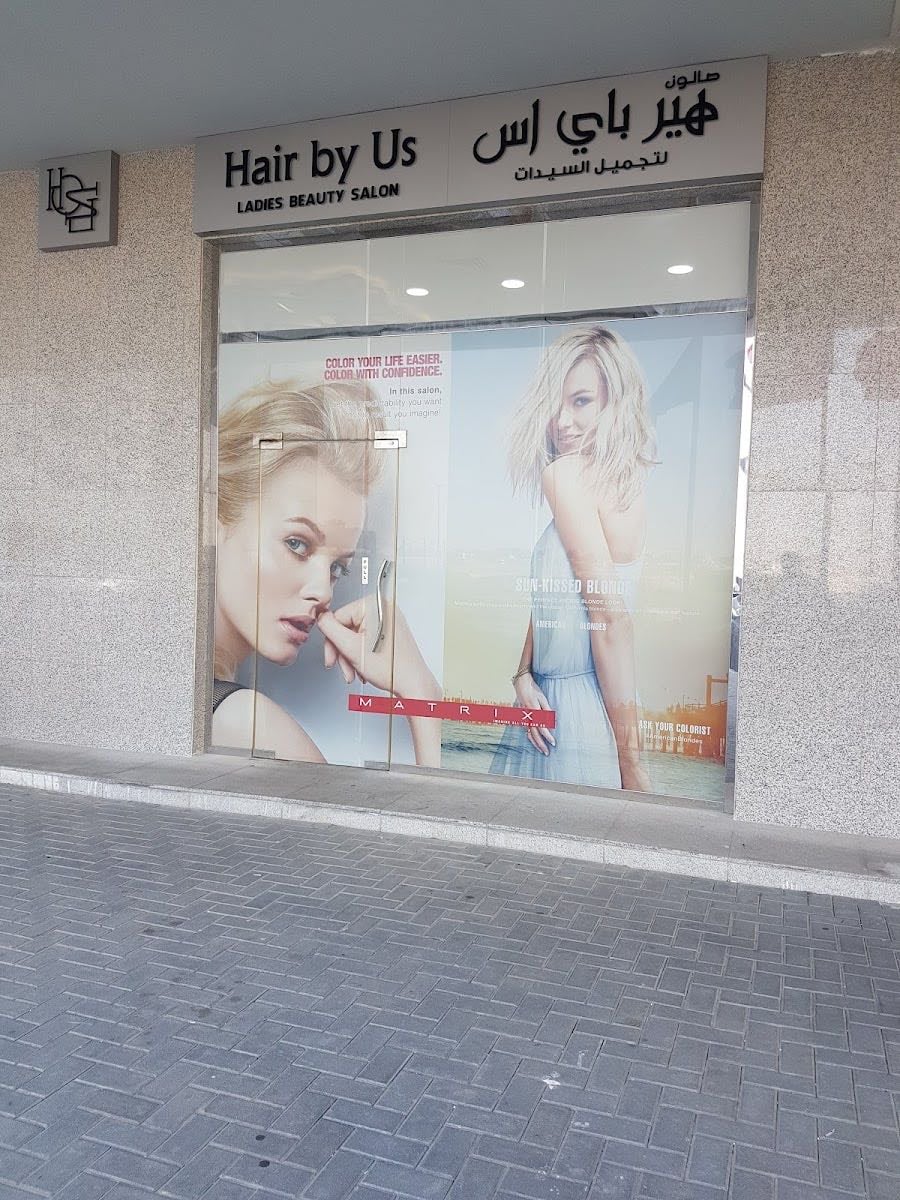 Hair by Us | Beauty Salon | Hair Salon - Tecom - for blow dry, specifically with milad