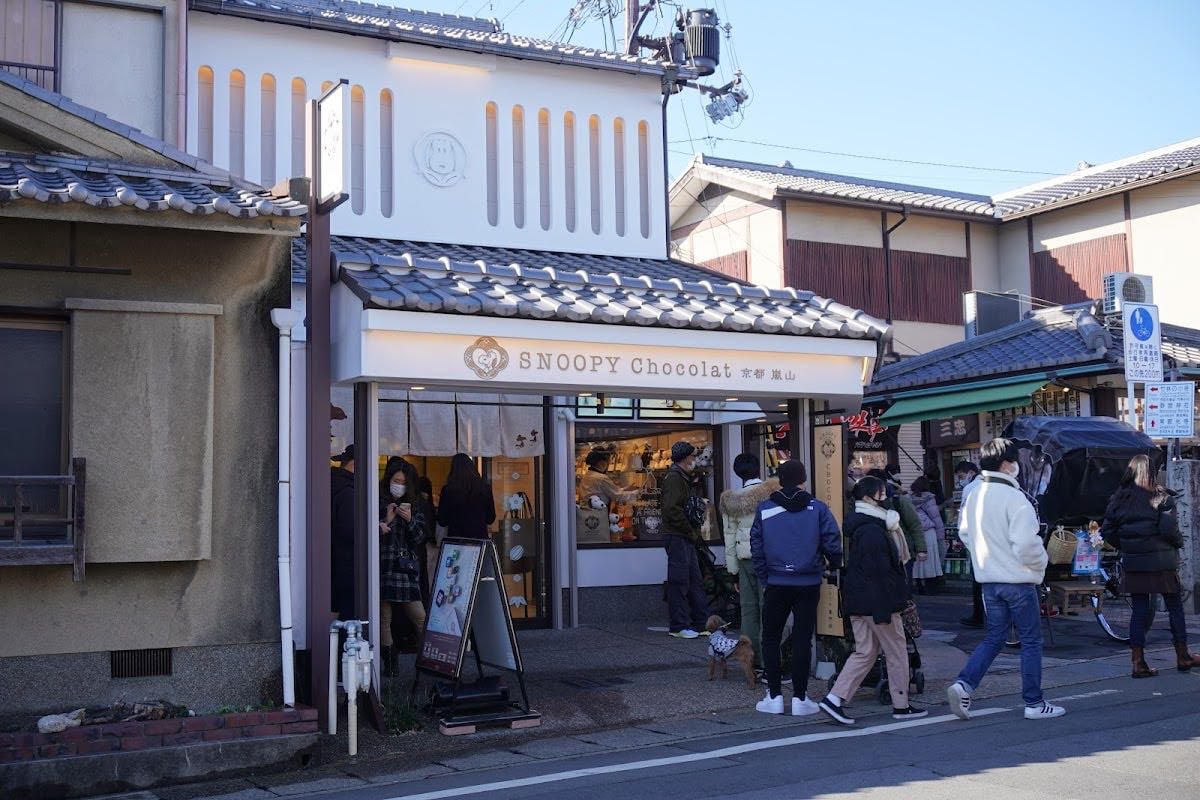 SNOOPY Chocolat 京都・嵐山店