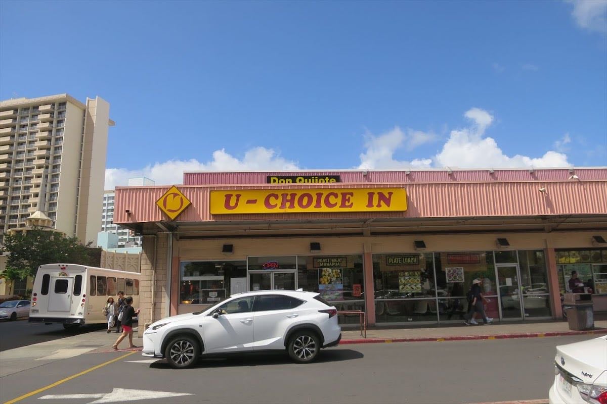 Don Quijote Honolulu