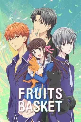 Fruits Basket - 2019
