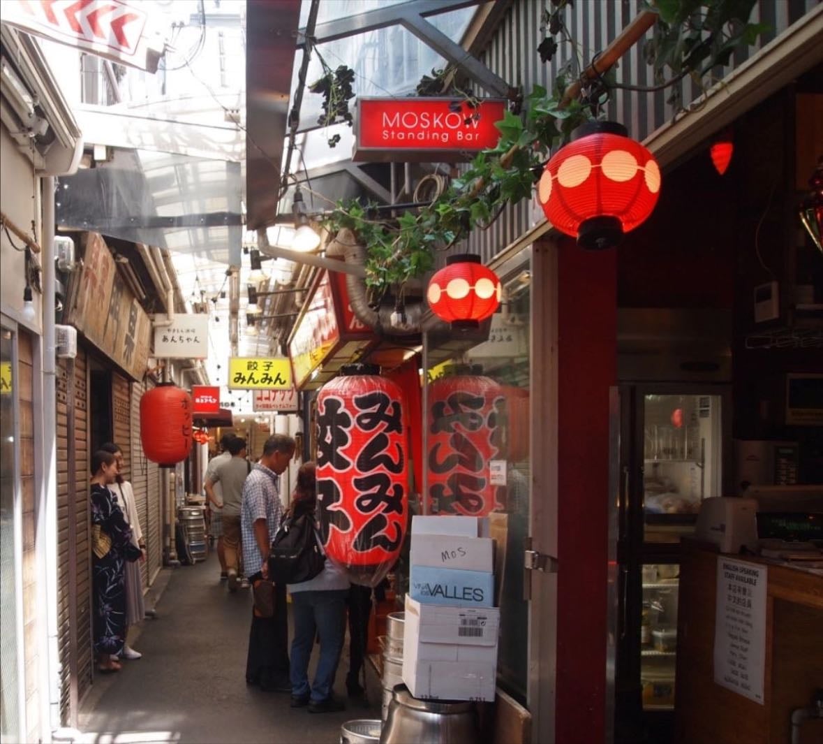 harmonica yokocho