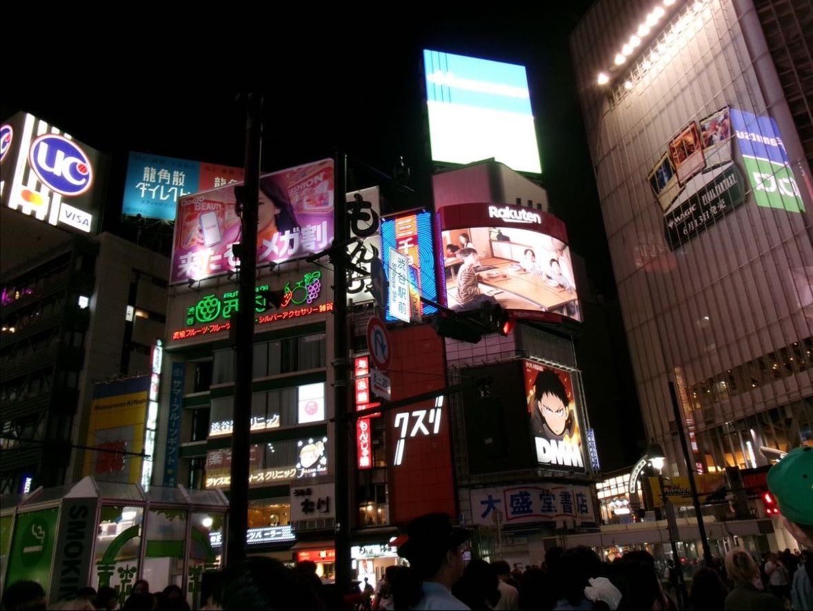 shibuya crossing