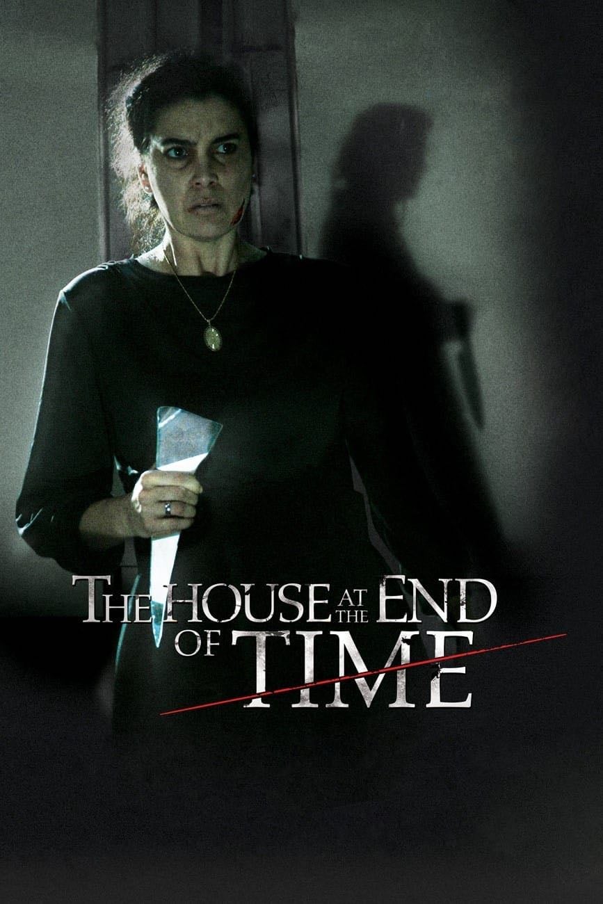 La casa del fin de los tiempos - Alejandro Hidalgo · 2013