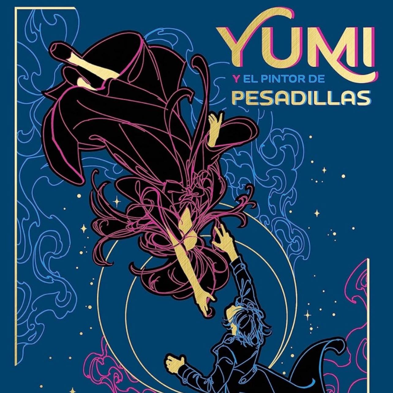 Yumi and the Nightmare Painter - Brandon Sanderson · 2023