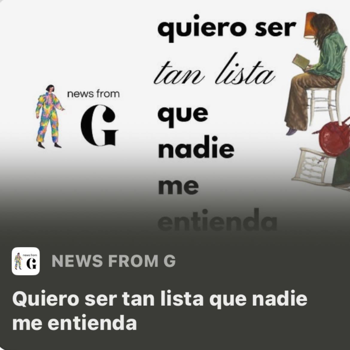 Quiero ser tan lista que nadie me entienda