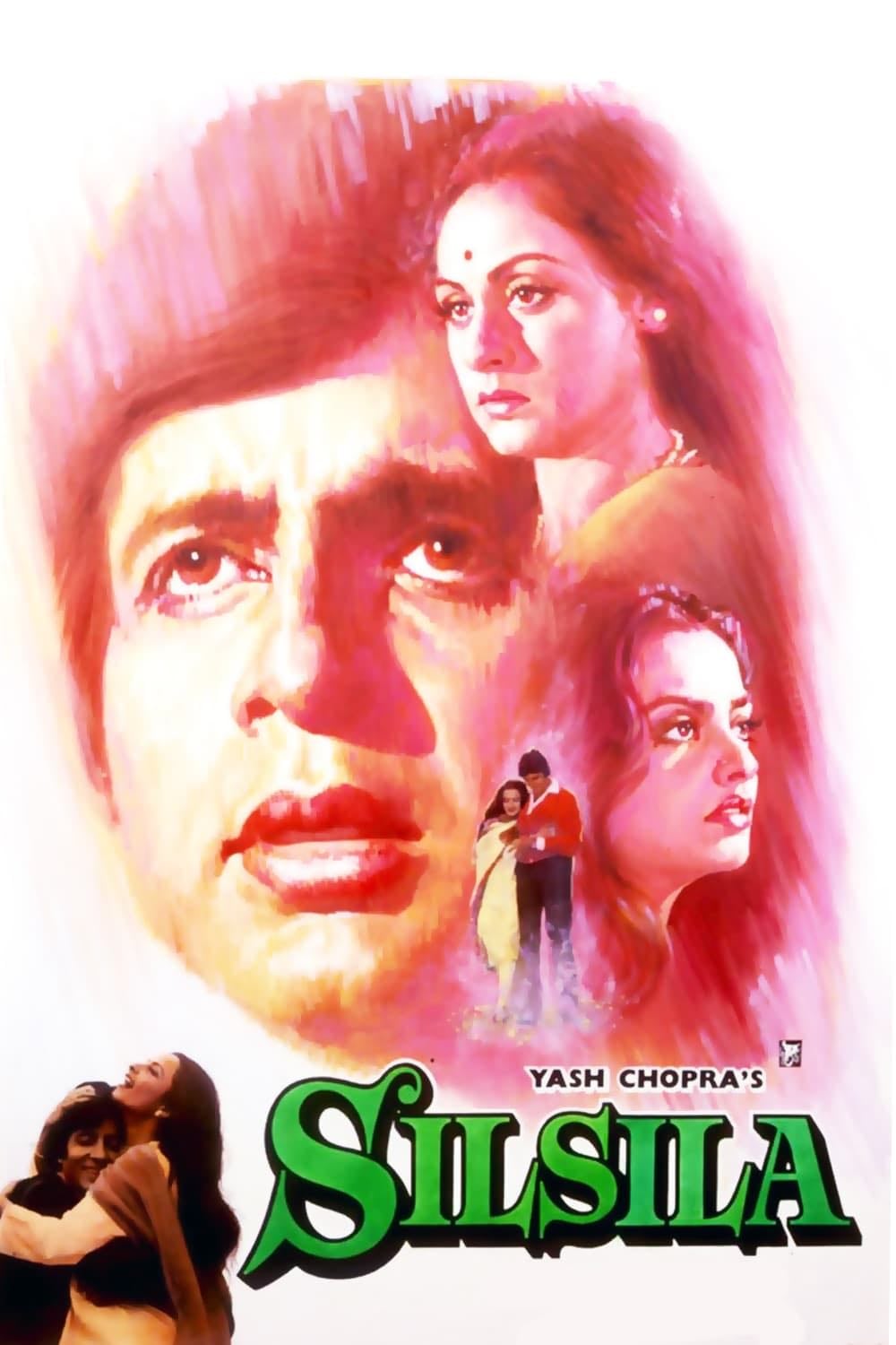 Silsila - Yash Chopra 路 1981