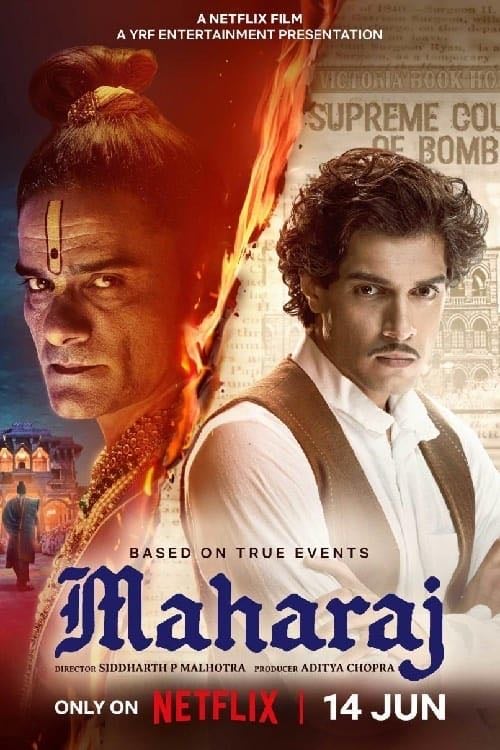 Maharaj - Siddharth P. Malhotra · 2024