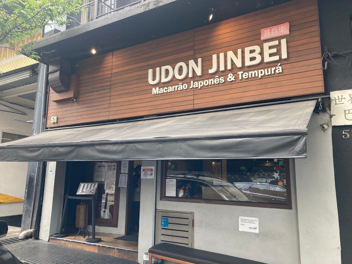 Udon Jinbei