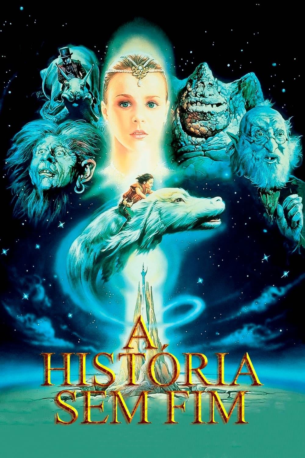 La historia interminable - Wolfgang Petersen · 1984