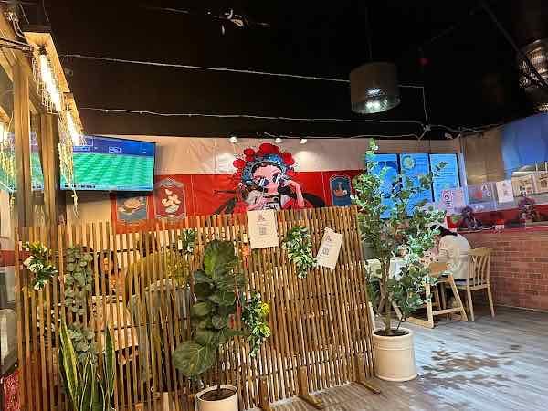 Fang's Noodle House 面馆
