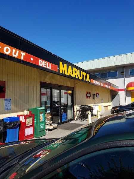 Maruta Shoten - sushi cheap