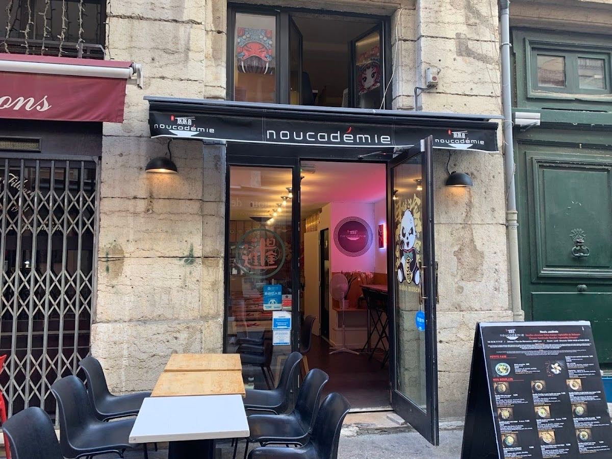 noucadémie sishuan