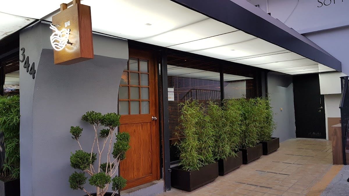 UMAMI Ramen House R铆o Orinoco